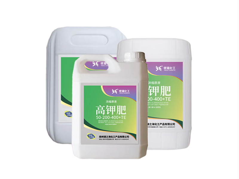 高鉀肥